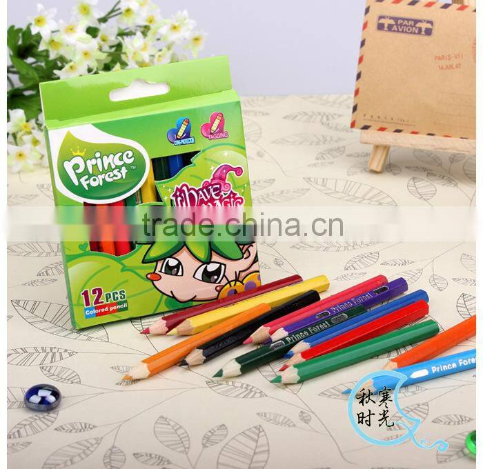 HB color pencil , short neon color pencil