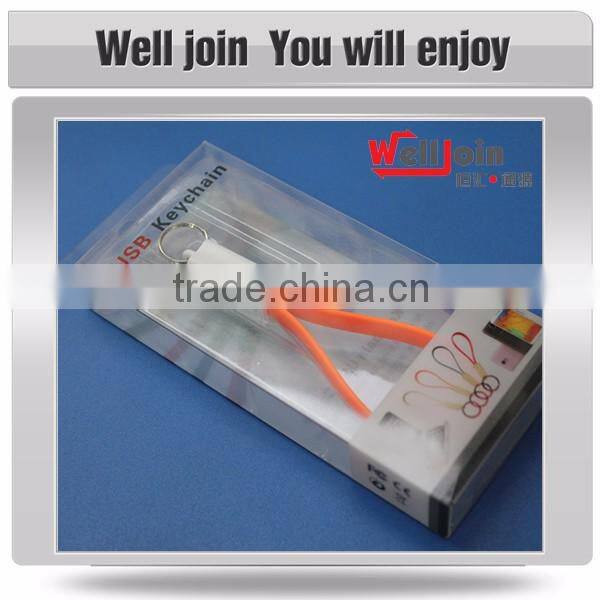 Promotional gift keychain charging cable