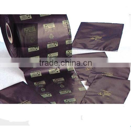 ESD antistatic bags