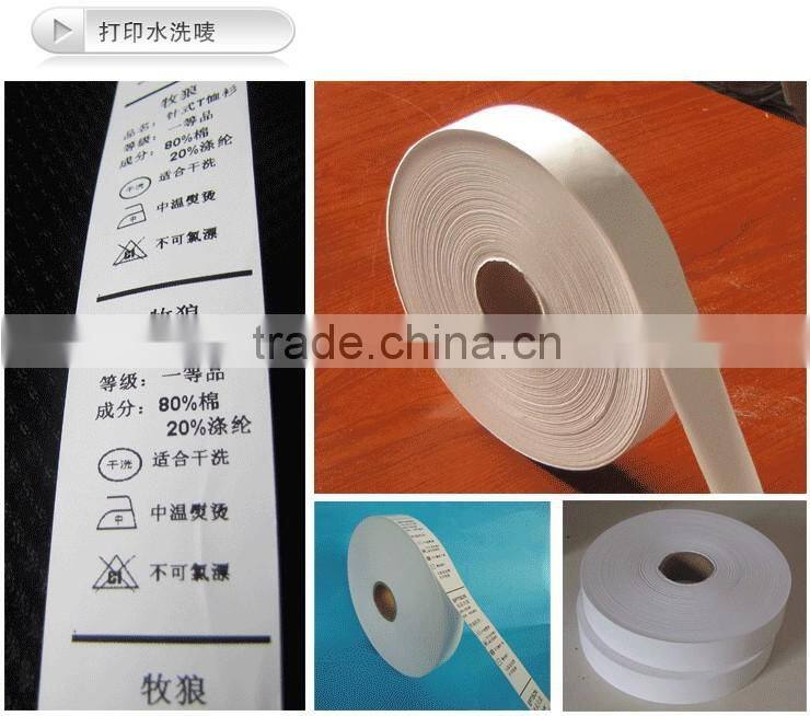 Bizsoft Postek G-2000 (203dpi) thermal printer