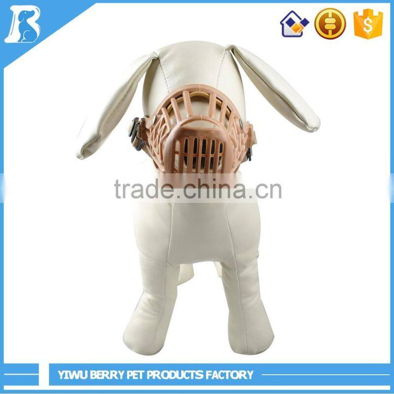 High Quality duck shape dogs muzzle