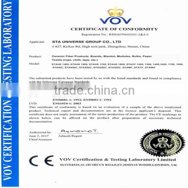 Hot Sale Silicon Carbide Heating Element