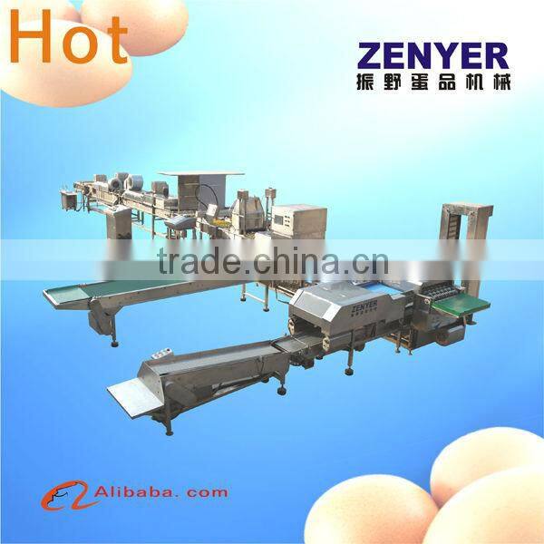 egg processing equipment/China egg cleaning grading packing equipment