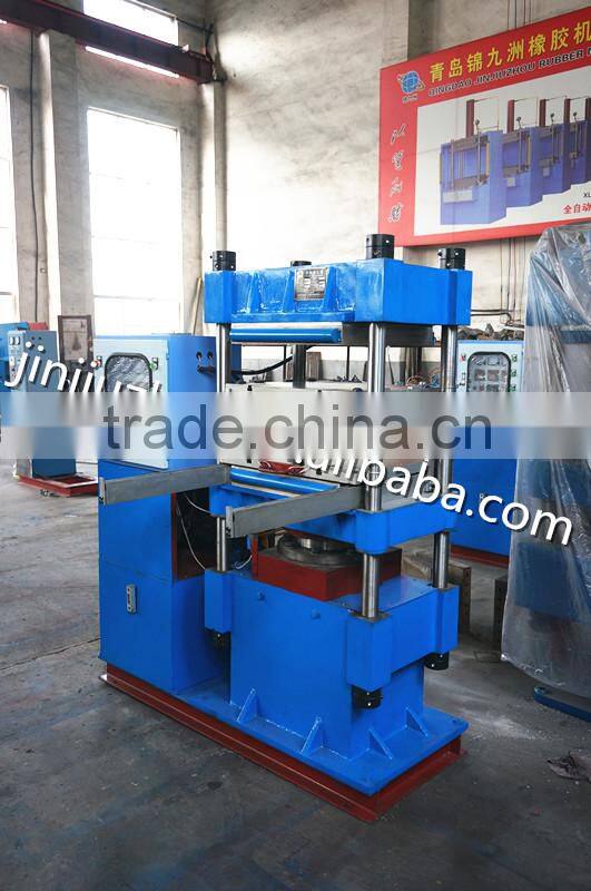 Rubber Tile Vulcanizing Press / Rubber Tile Machine
