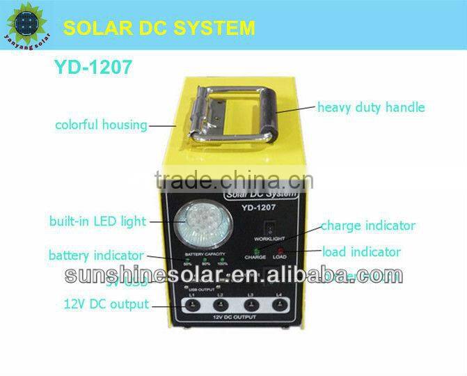 10W 7AH solar off grid system, mini solar DC lihting system