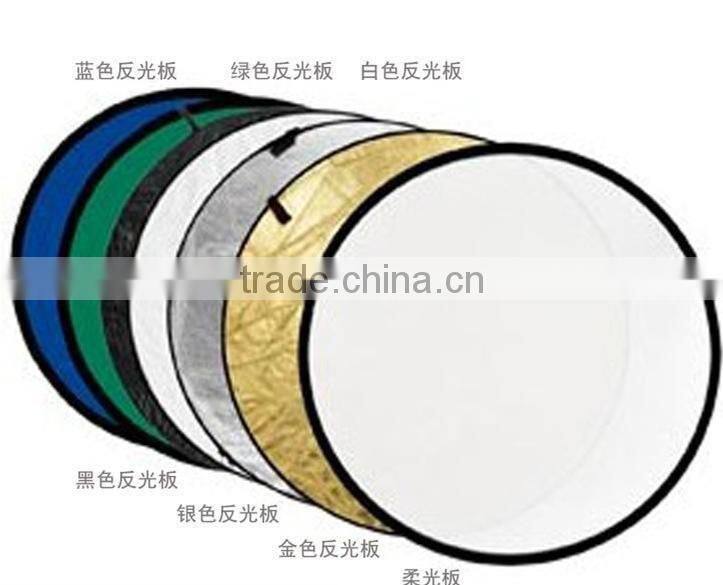 7 In 1 60cm,80cm,110cm Professional Photography Panel Reflector Diffuser