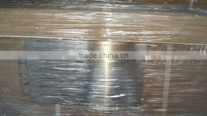 filter bag for medical waste incineration,PTFE750+PTFE membrane filter bag