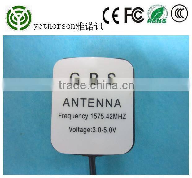 Mini Size GPS Car Antenna with magnet high quality gps antenna
