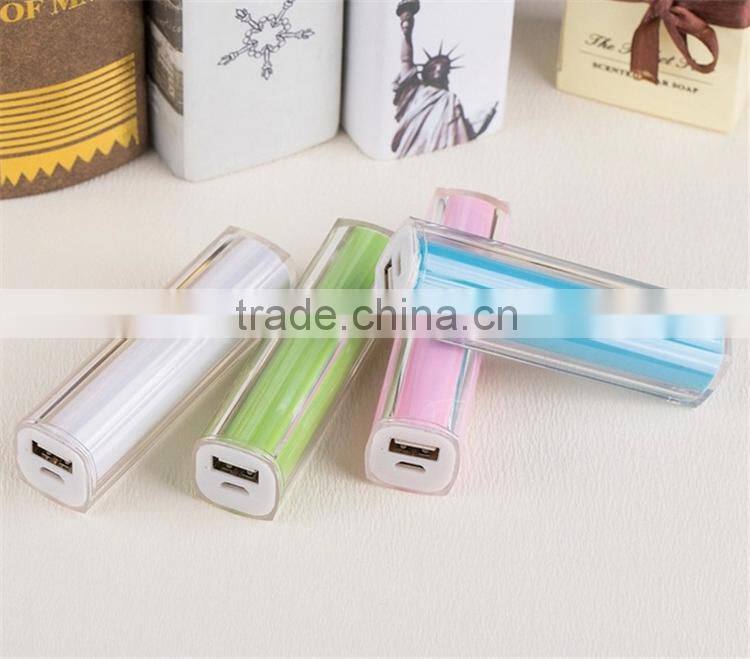 new lipstick 2600mah power bank alkaline