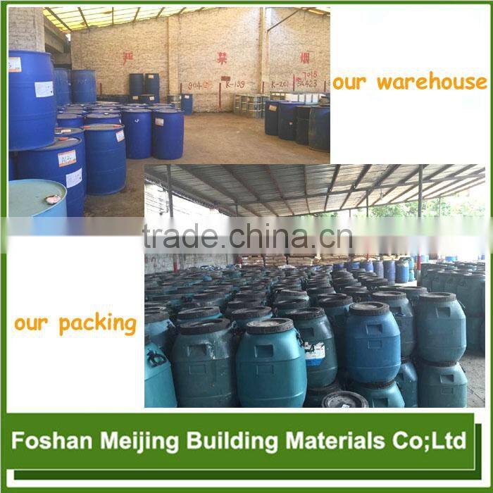 mosaic glue for glass mosaic making from China supplier