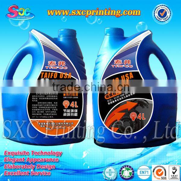 Decorative Custom Printing Adhesive Label Sticker, Adhesive Sticker Label