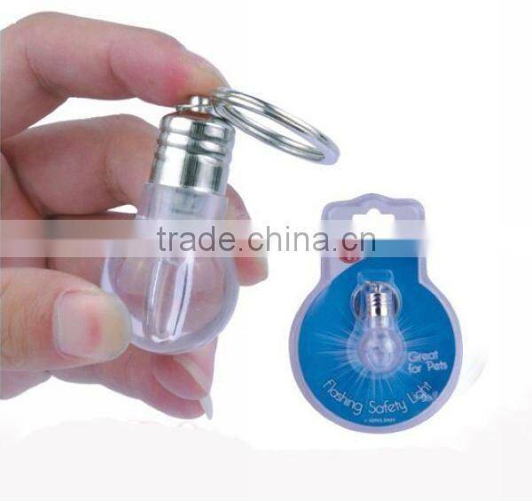 Mini bulb keychain light with rainbow colors