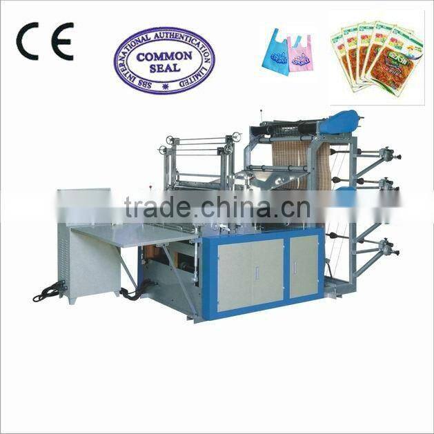 SHXJ-E Full Automatic T-shirt Hot-sealing Cold Cutting bag making machine