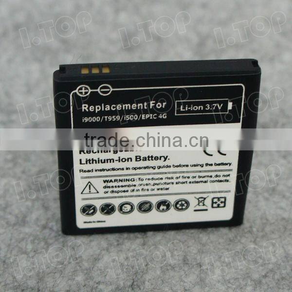 Gb T18287-2000 Battery for Samsung Galaxy S i9000