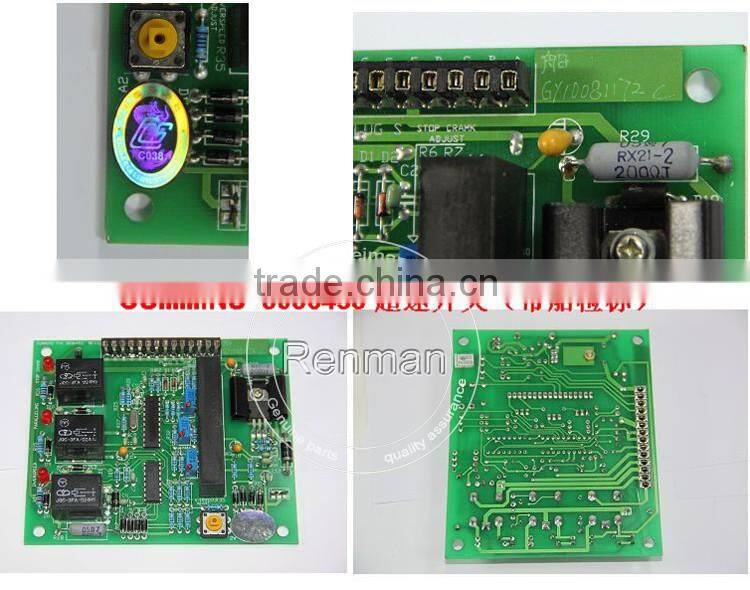 NT495 NH/NT855 engine 24volt electronic overspeed switch 3036453