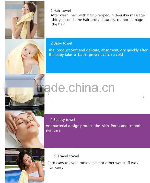 new design Eco-friendly pva cooling towel