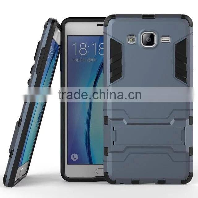 Hybrid Armor PC+Silicon Shockproof Kickstand Case For Galaxy On 7 G6000/On 5 g5500