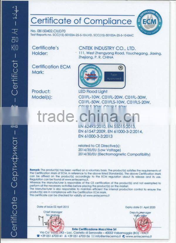 High brightless lower power warm white LED Floodlight with PIR Sensor 10W SAA