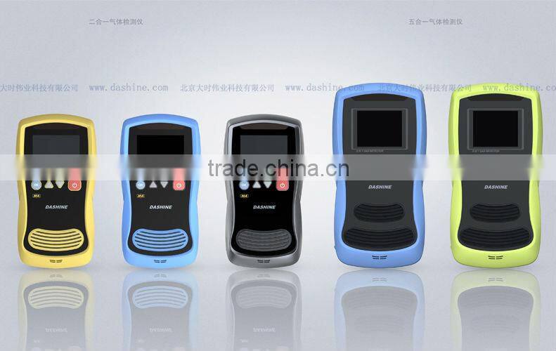 portable combustible gas detecting alarm system