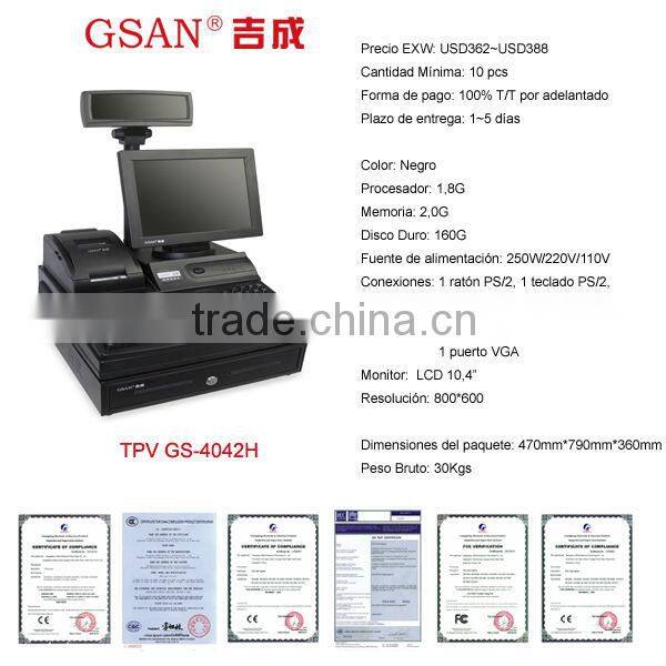 GS-4042H Touch POS terminal total set/ electronic supermarket equipment