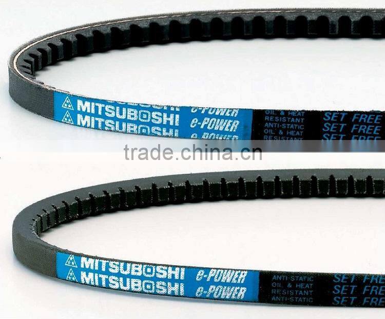 High quality agriculture tractor parts mitsuboshi v belt made in Japan