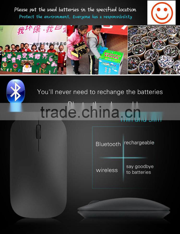 2016 China Factory Latest univesal slim 2.4 g rechargeable wireless bluetooth mouse