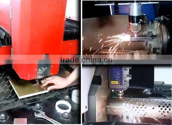 300w fiber laser cutting machine