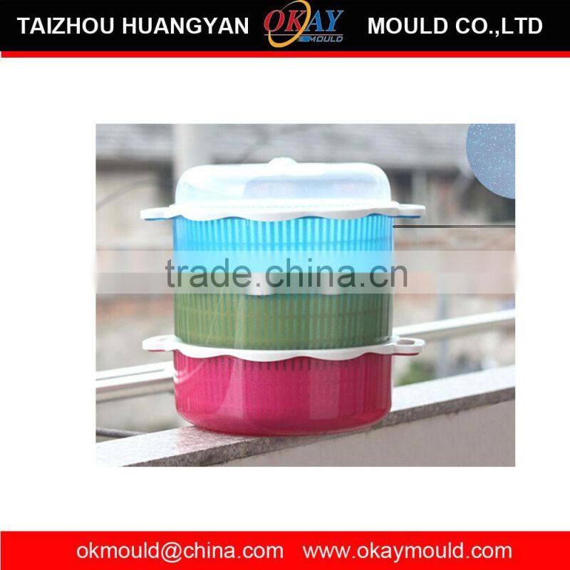 Rice Strainer Mould with Lid , Good design
