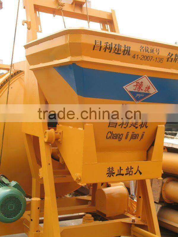 High Enquiry Portable Conrete Mixer JZC350B(10-14m3/h)