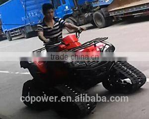 COPOWER320 4X4WD ATV with rubber track system (Direct factory)