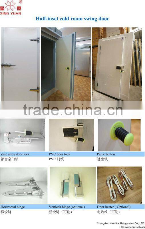 Cold room double swing door with pu panel