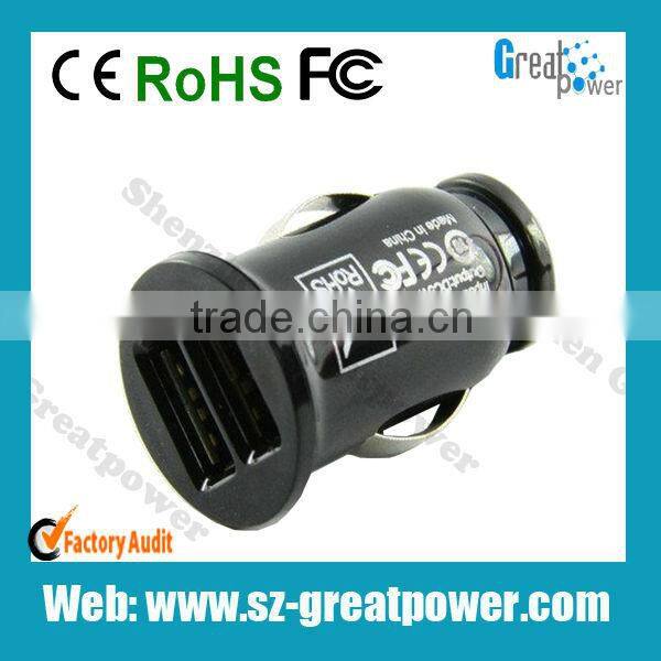 5V 1.2A Car Charger Manufacturer & Supplier& Exporter