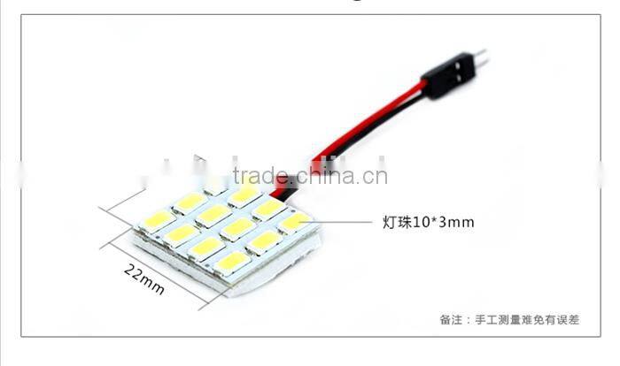 5630 12SMD Interior Lighting Auto Interior Roof Universal LED Car Dome Light