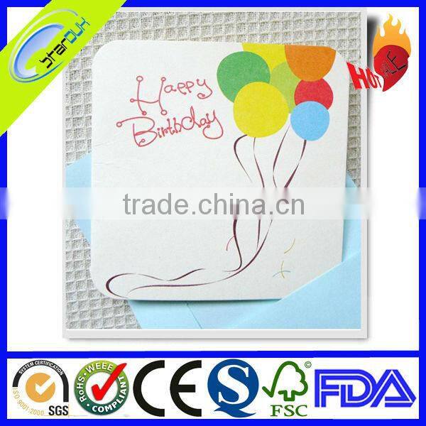 happy birthday card messages