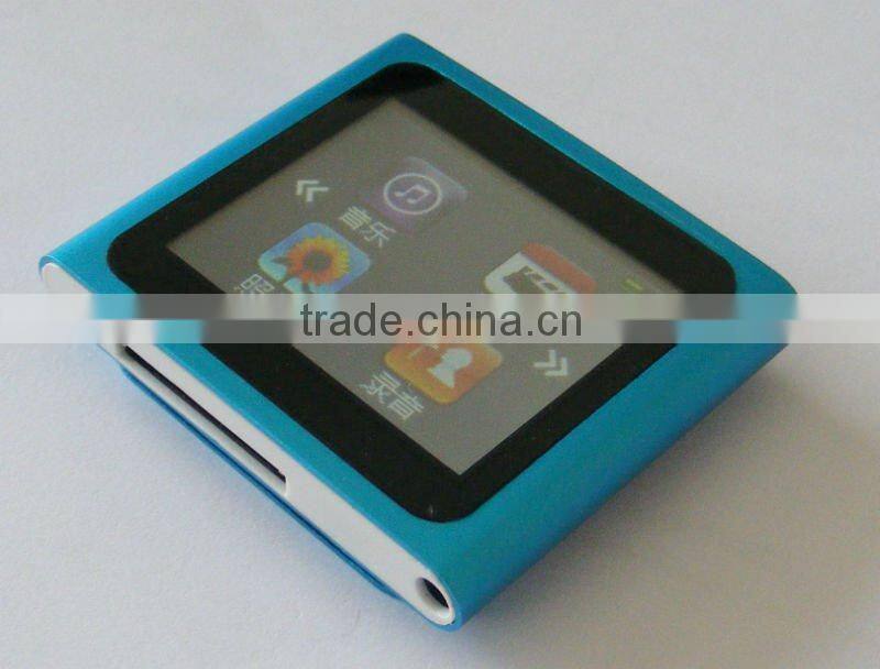 digital mp3 player