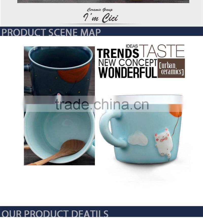 Wholesale children lovely ceramic mug CC-C018