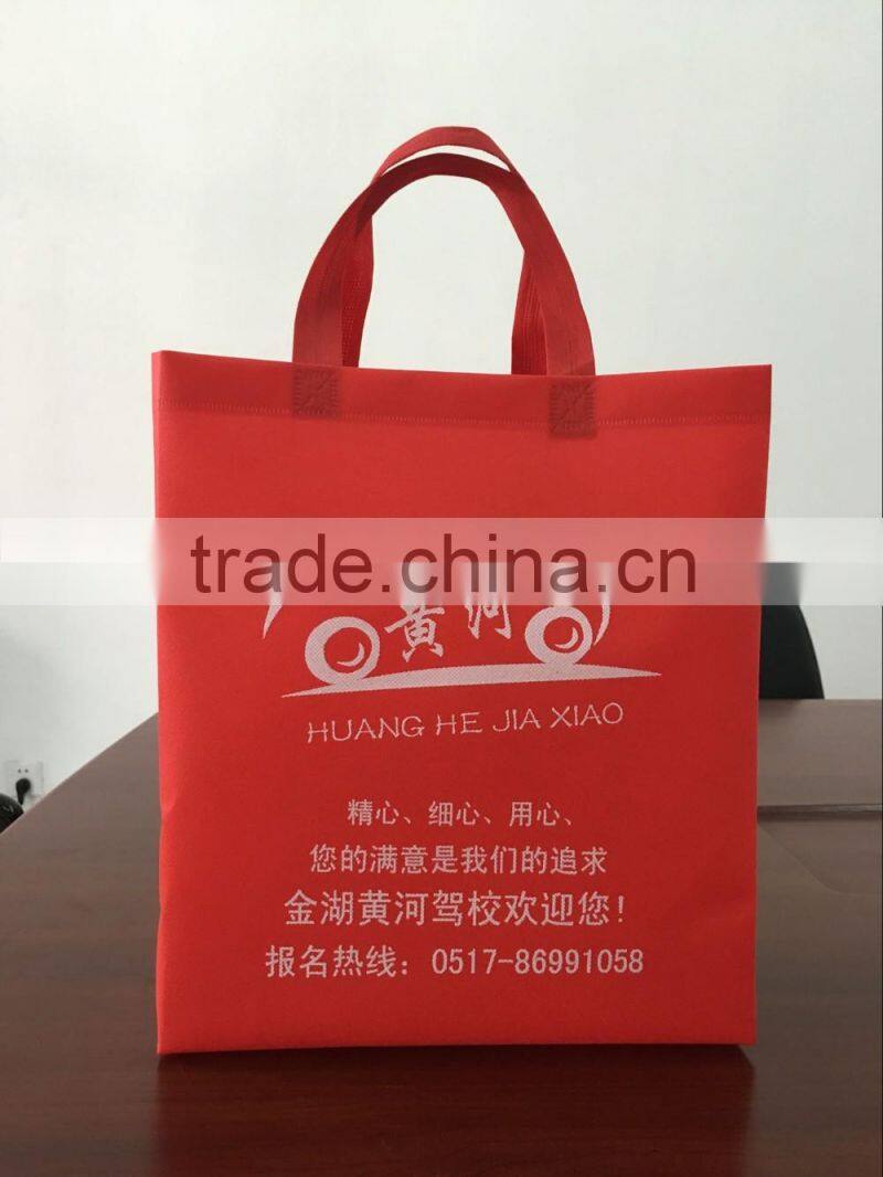 Hot sale beautiful nonwoven handbag for gift and colourful printing