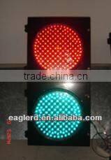 LED traffic signal light supplier