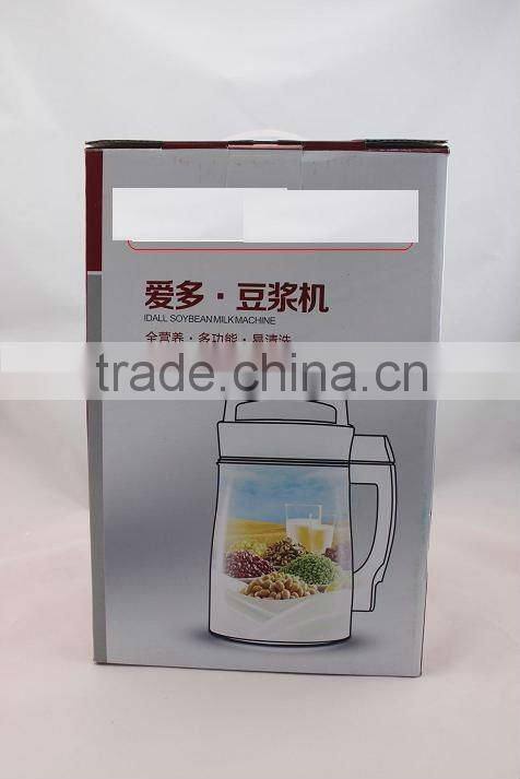 2012 latest soymilk maker model MSB028