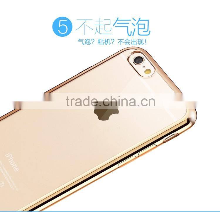 LZB Hot Selling Luxury Soft TPU Case for iphone 6 Plus,for iphone 6 Plus TPU Case,For iphone 6s Plus TPU Case