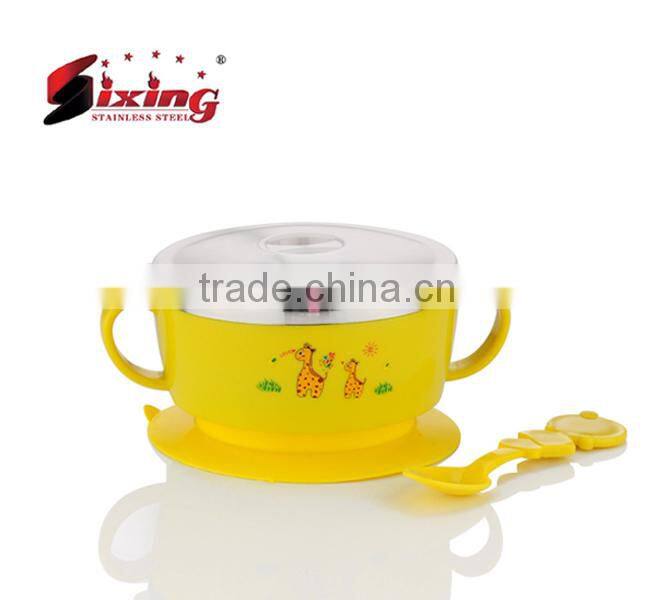 New Desgin Stainless Steel Mixing Bowl Set For Kids