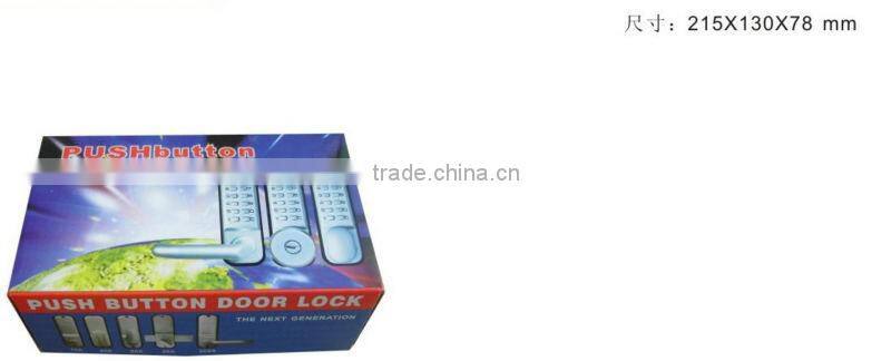 rod latch lock for sliding glass door