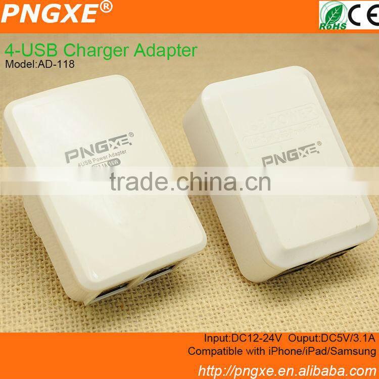 2015 Innovative product wholesale mini 4 port usb wall charger compatible with all devices