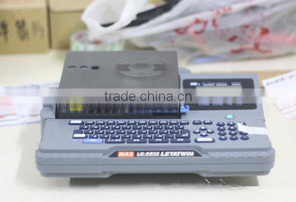 MAX Tube Print head thermal head for cable ID printers LM-380A Electronic Lettering Machine