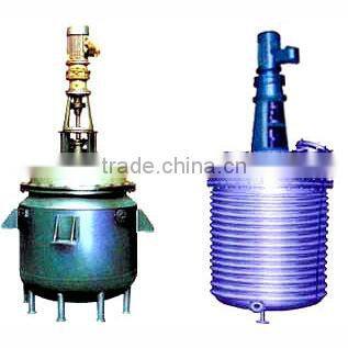 stainless steel heating 50l glass reactor(CE certified)
