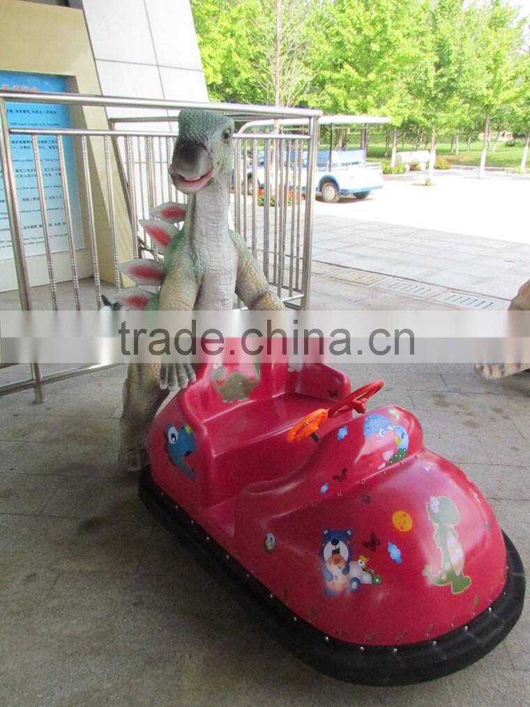 Amusement park toys outdoor playground toy for children