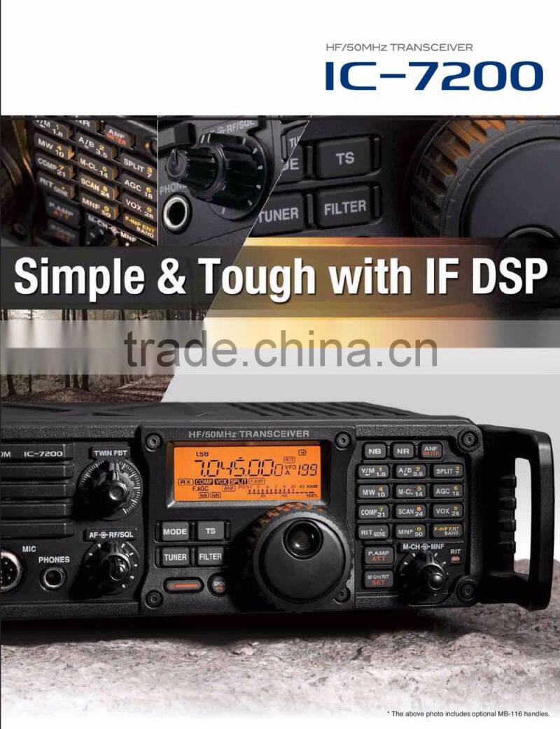 IC-7200 HF Transceiver (Original)