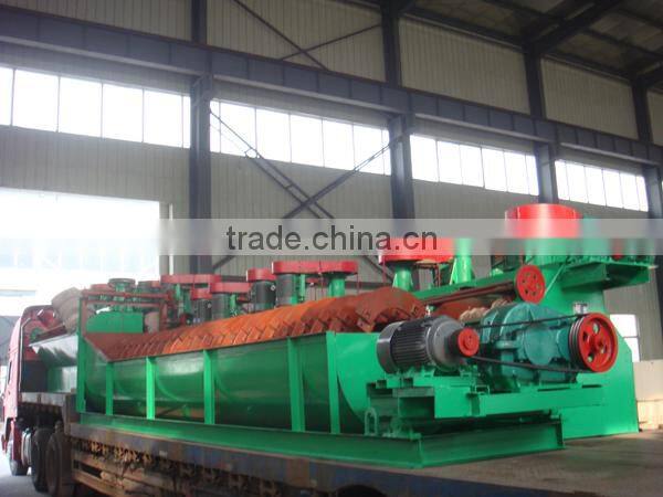 Long Working Life Gold Mining High Weir Spiral Classifier