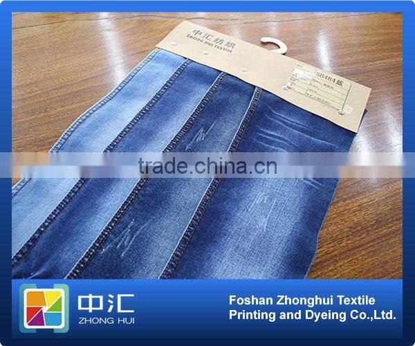 denim jeans fabric factory 9.6oz SB484