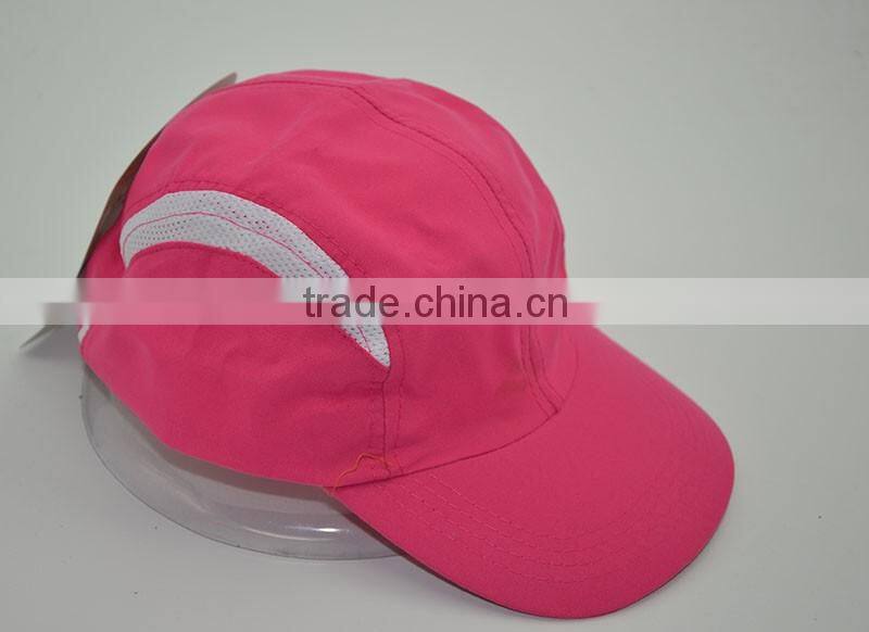 Most Popular Dry Fit Sport Cap Fitted Sport Cap
